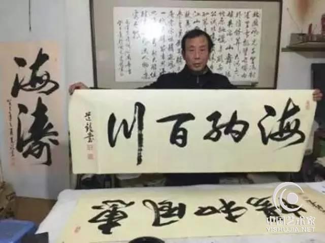 阮道钦书法作品展亮相中国艺术家网 艺术家阮道钦：情系书法 讴歌水墨