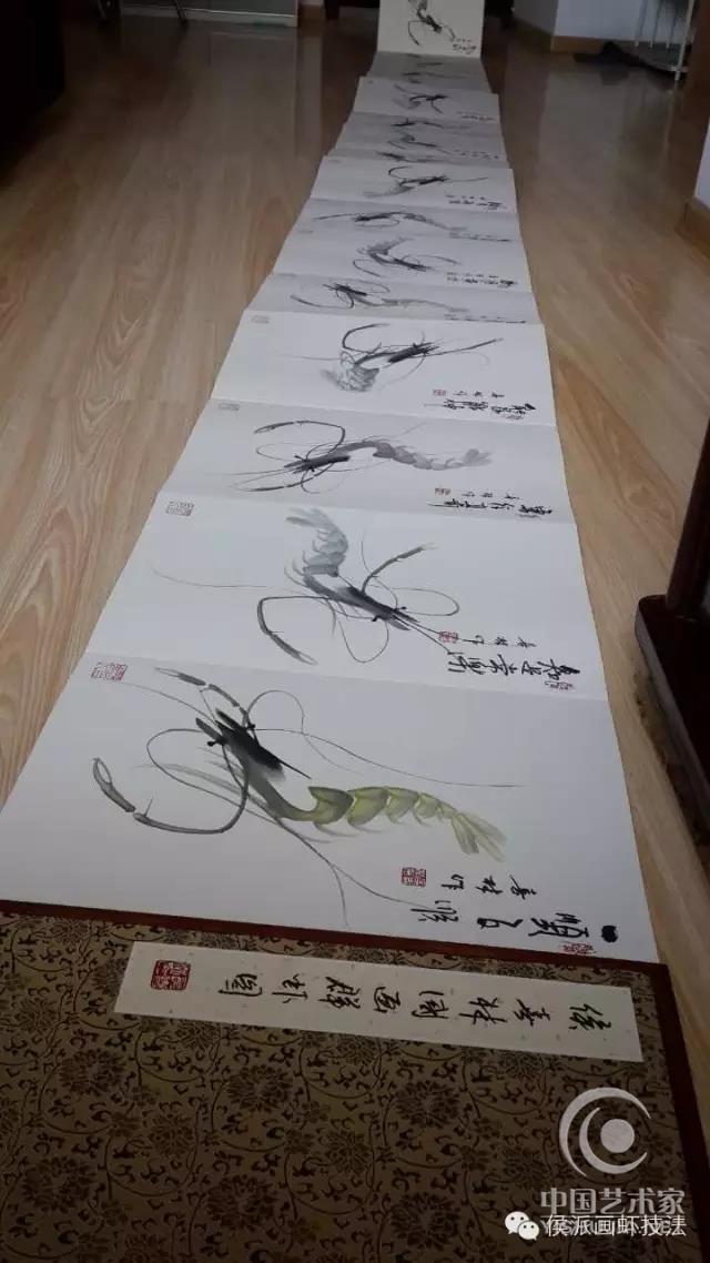 侯喜林 画家侯喜林 艺术家侯喜林 侯派画虾技法