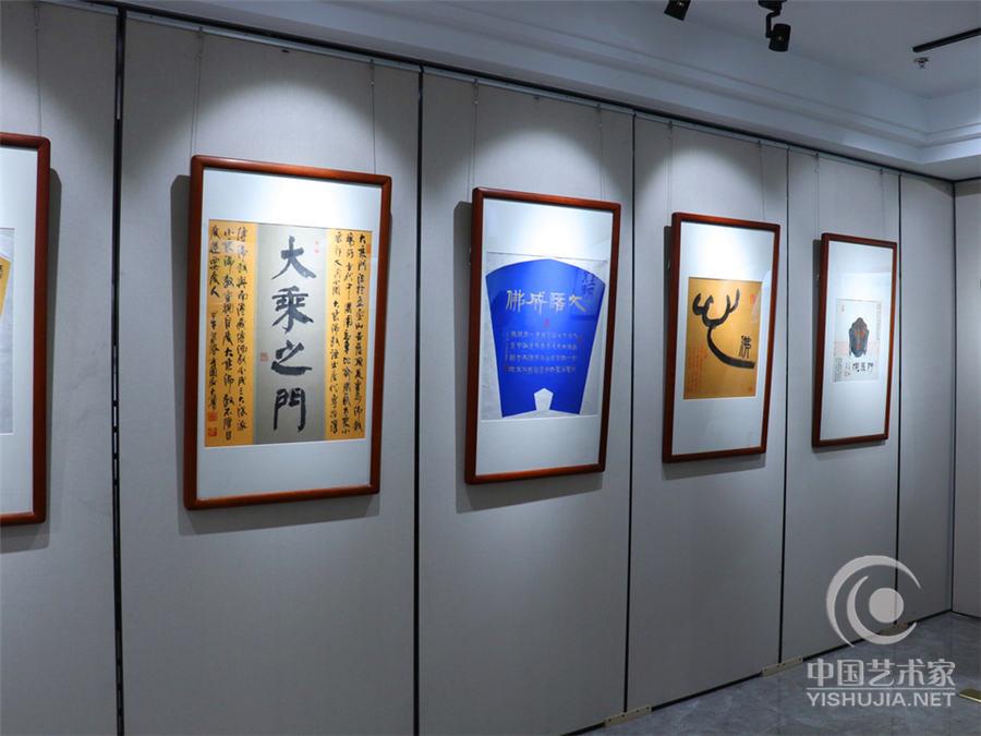 “见性明心”大勇书法|杨德国画双个展在杭州之江美术馆成功举办