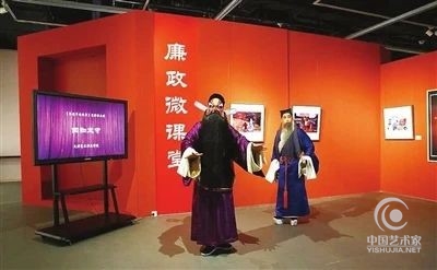 “清风正气”优秀文化作品展在津开幕