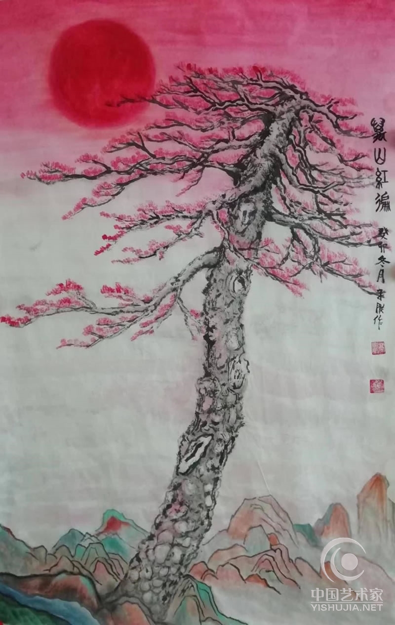 《纪念毛泽东主席诞辰一百三十周年》书画微展【第三期】